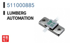 511000885 ͼƬ